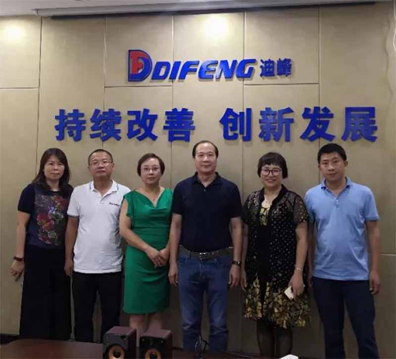 Leaders of Lunjiao Woodworking Machinery Chamber of Commerce visited Difeng Machinery Inspection and Guidance